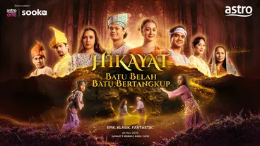 hilkiyat