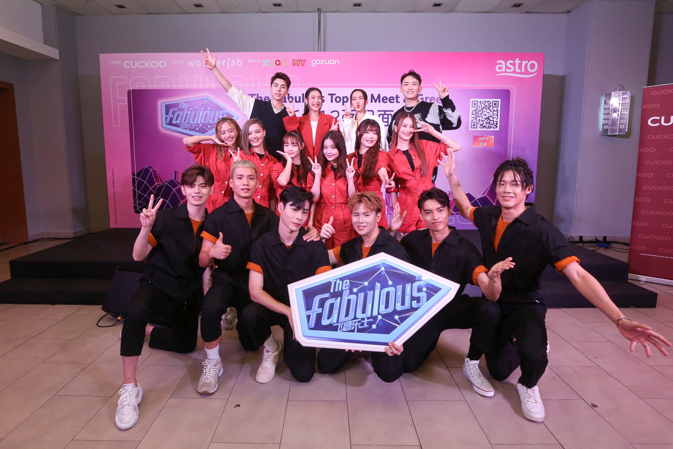 全马首个观察类真人秀《The Fabulous》7月2日Astro双星登场！   12名 ‘飞普乐士’首度亮相，载歌载舞展现歌舞全能才艺魅力