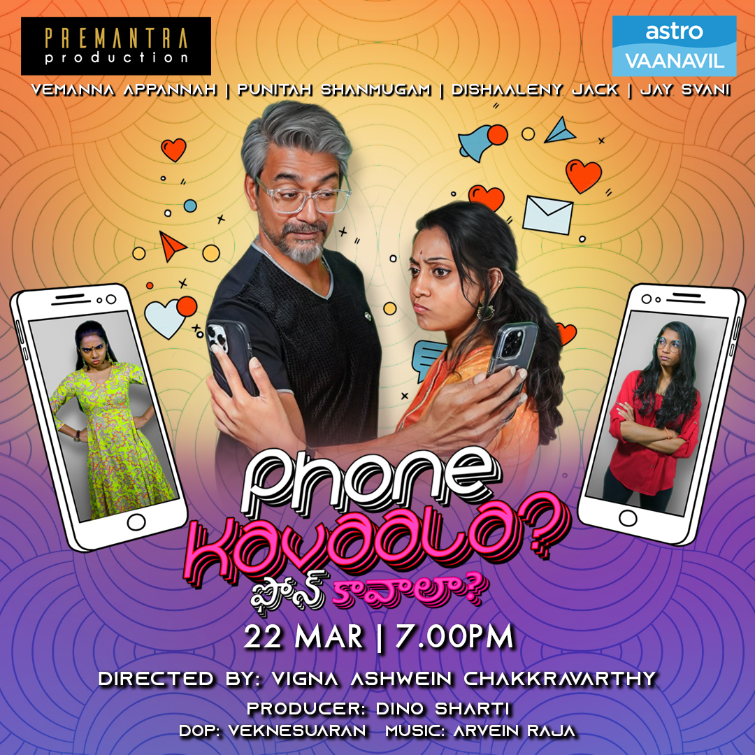 Celebrate Ugadi with premiering local Telugu telemovie ‘Phone Kavaala’