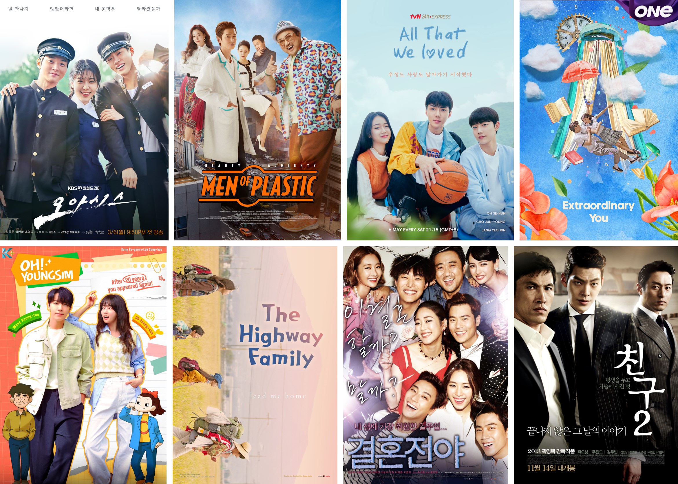 Enjoy the hottest Korean dramas and movies premiering on Astro this May