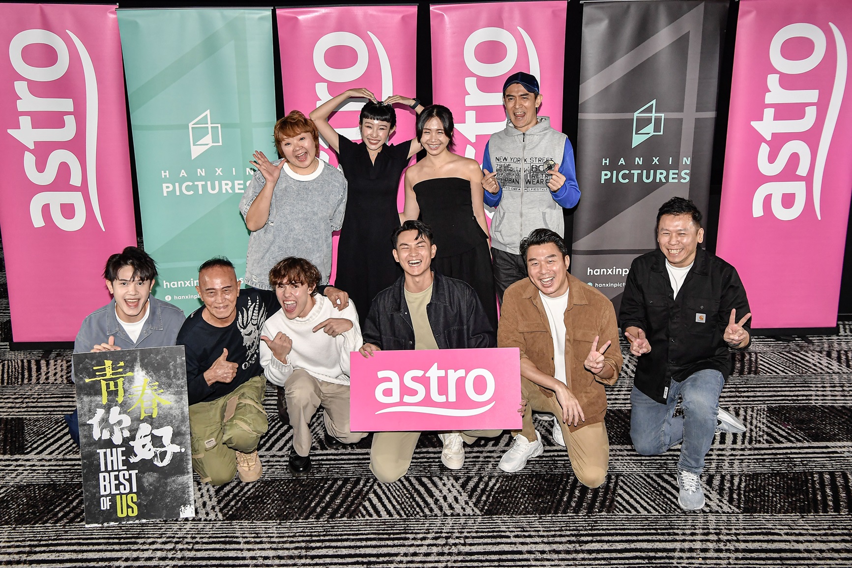 Astro Originals 青春励志剧《青春，你好！》 新生代演员和资深演技派演员搭配演出