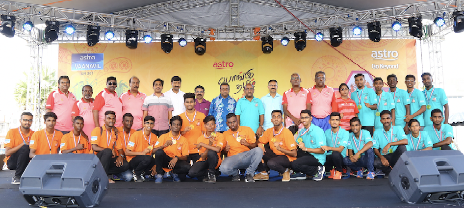 Astro Ponggu Tamil 2018