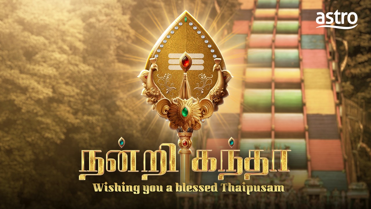 Catch Thaipusam Live on Astro Vinmeen (Ch 202) from 9 till 11 February