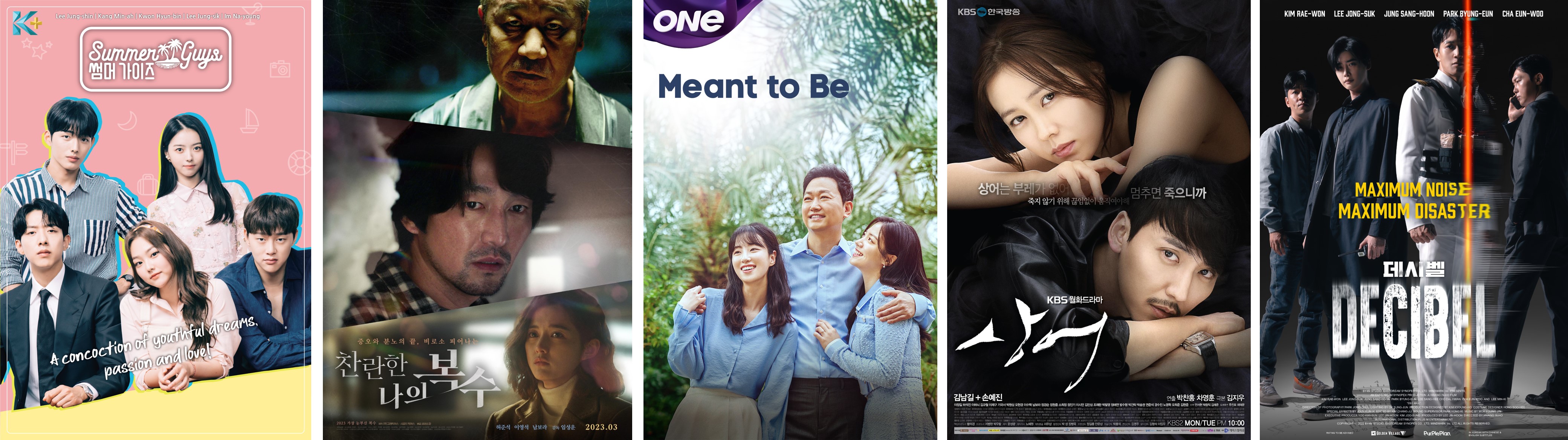 Watch the hottest K-dramas and K-movies premiering on Astro this June