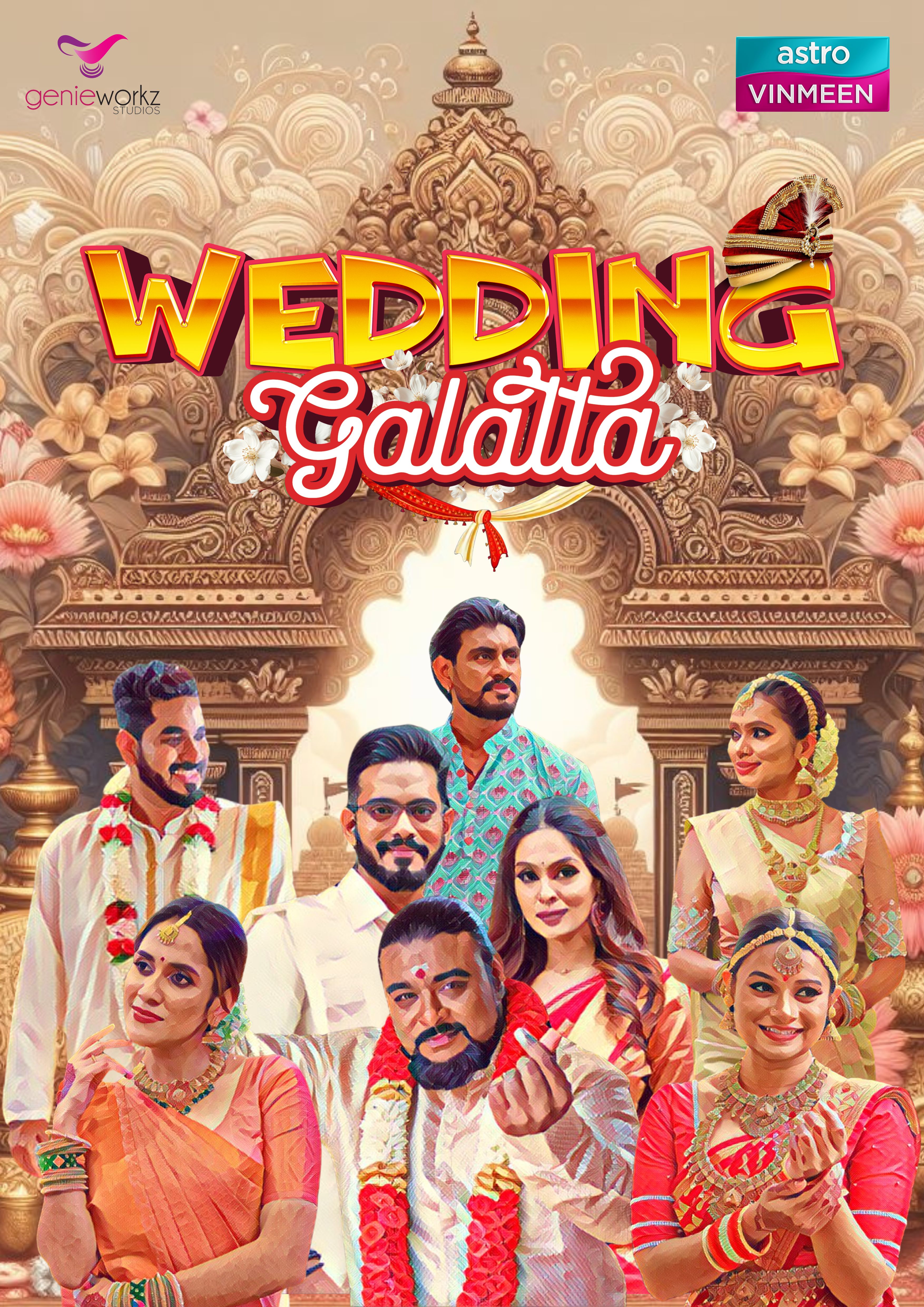 Catch the Local Tamil Romantic Comedy Series ‘Wedding Galatta’, Premiering on 20 May on Astro Vinmeen (Ch 202)