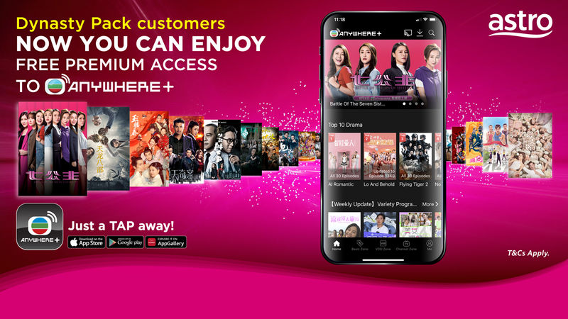 Astro expands its OTT aggregation play with TVBAnywhere+ App