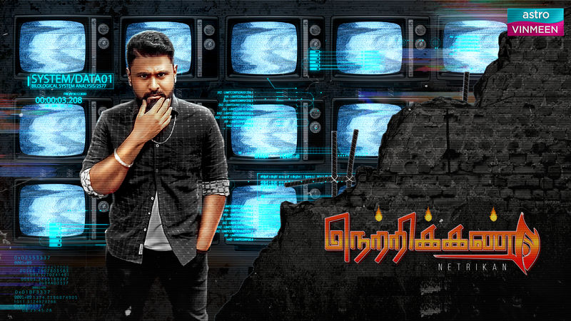 Enjoy ‘Netrikan’ premiering local Tamil documentary on Astro from 5 Sept