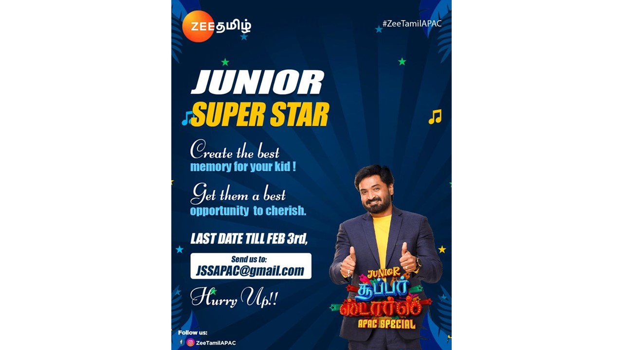 Auditions open for young acting talents in ‘Junior Super Star APAC Special’