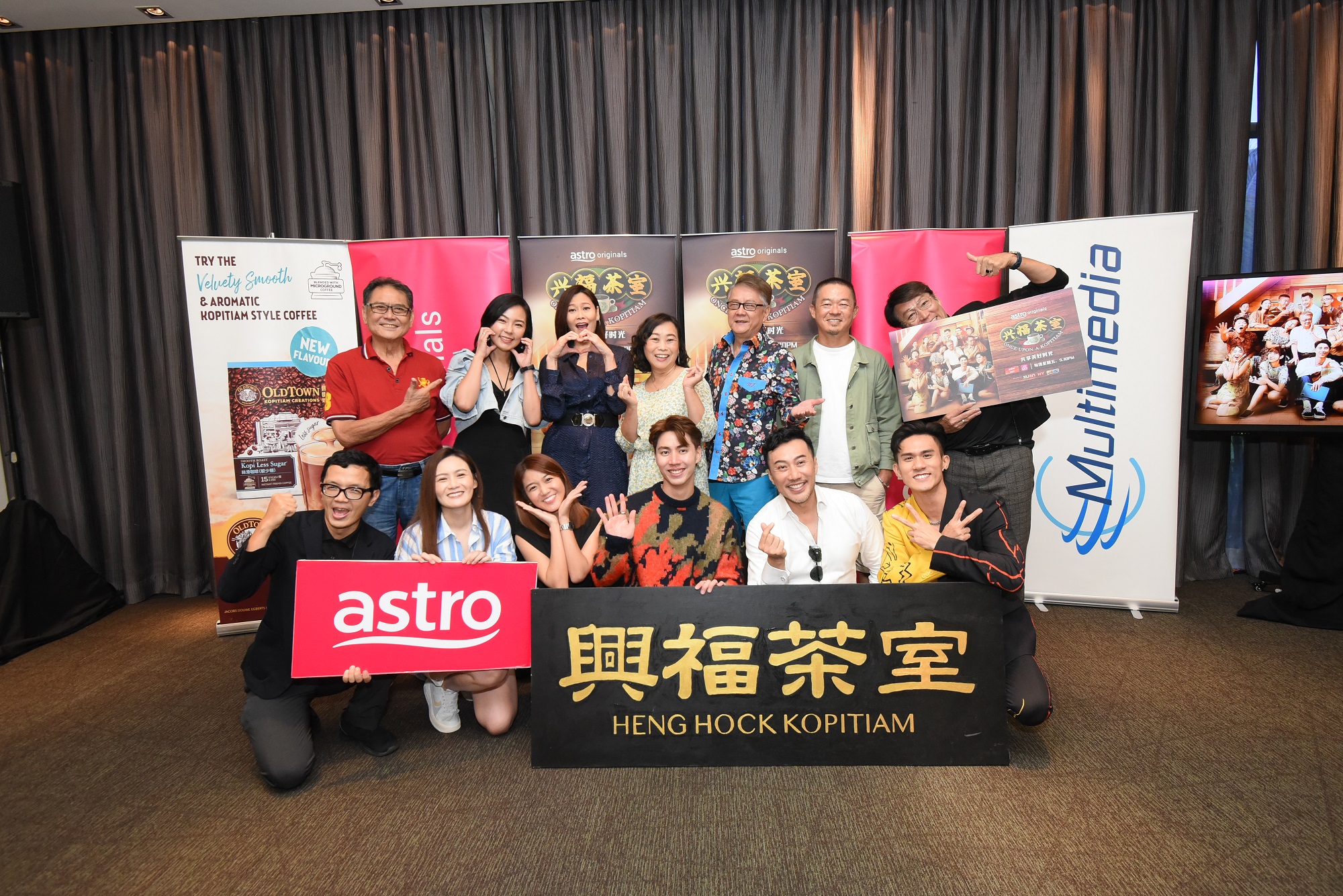 Astro Originals为双亲节打造笑中带泪原创中文温馨家庭剧《兴福茶室》