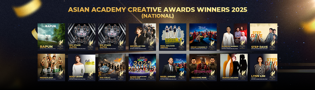 Asian Academy Creative Awards 2025