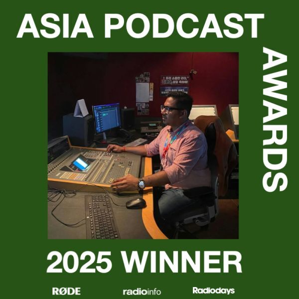 Radiodays Asia 2025