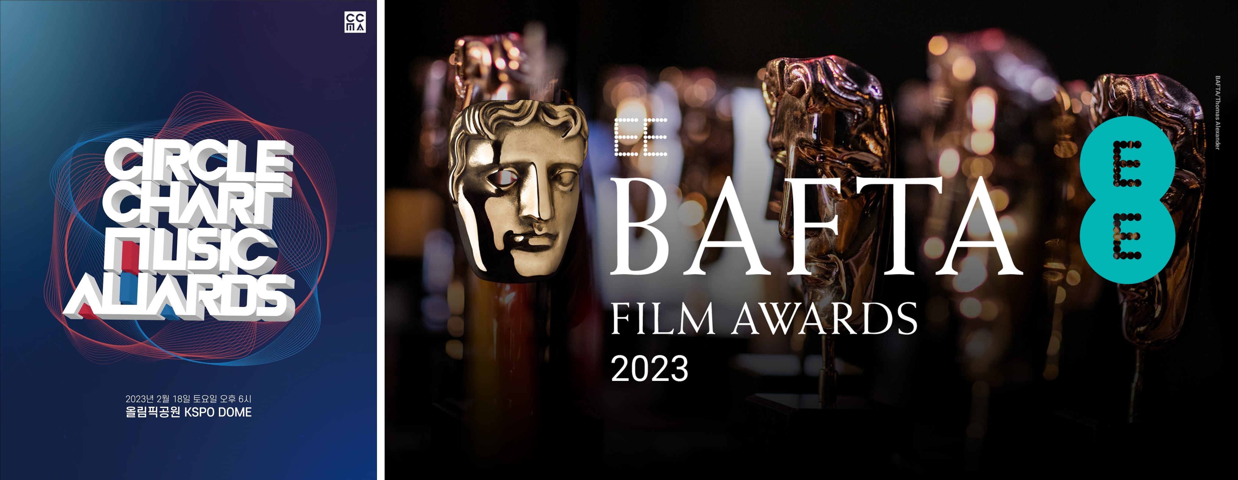 Enjoy Circle Chart Music Awards 2022 and the EE BAFTA Film Awards 2023 live on Astro on 18 & 20 Feb
