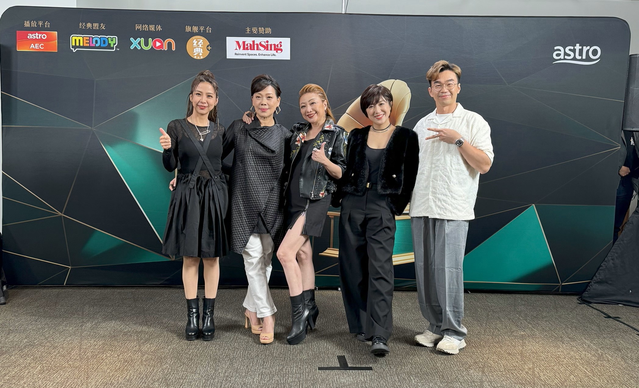 《Astro经典名曲歌唱大赛2024》试音活动	 80岁阿公勇敢来追梦
