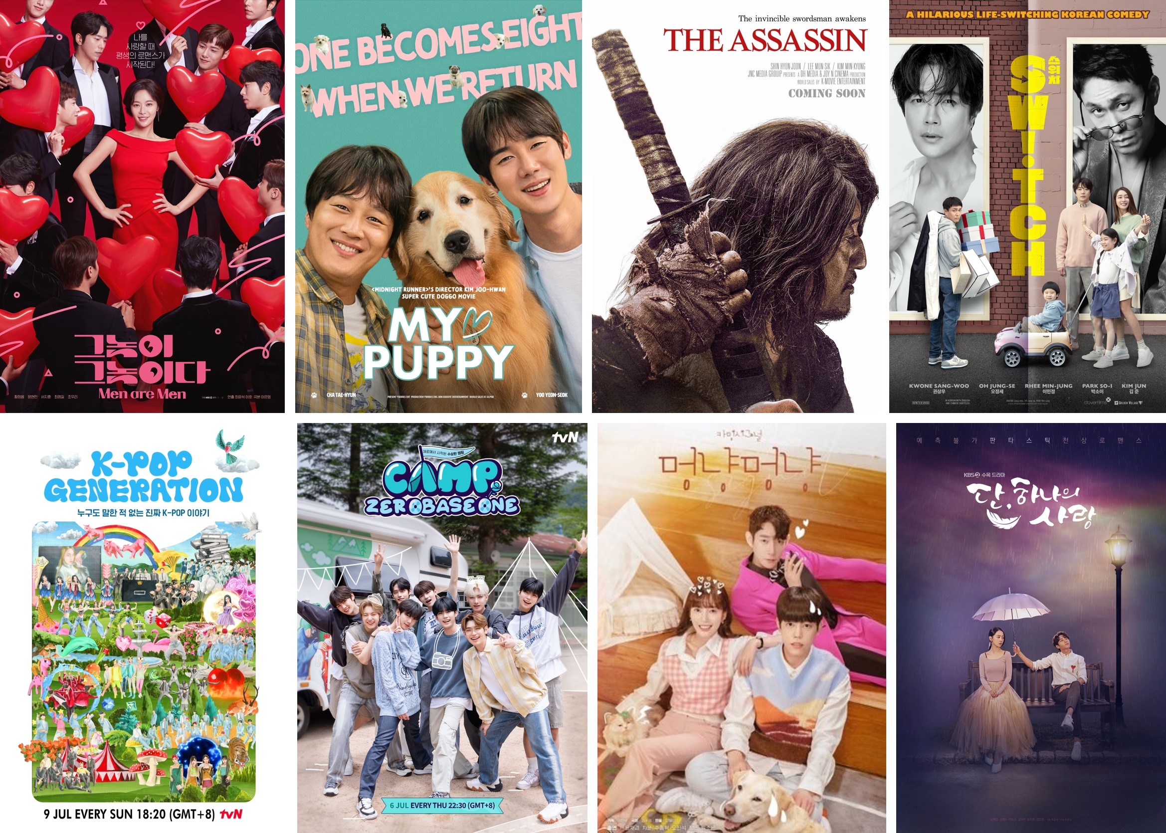 More of the hottest Korean shows premiering on Astro this July