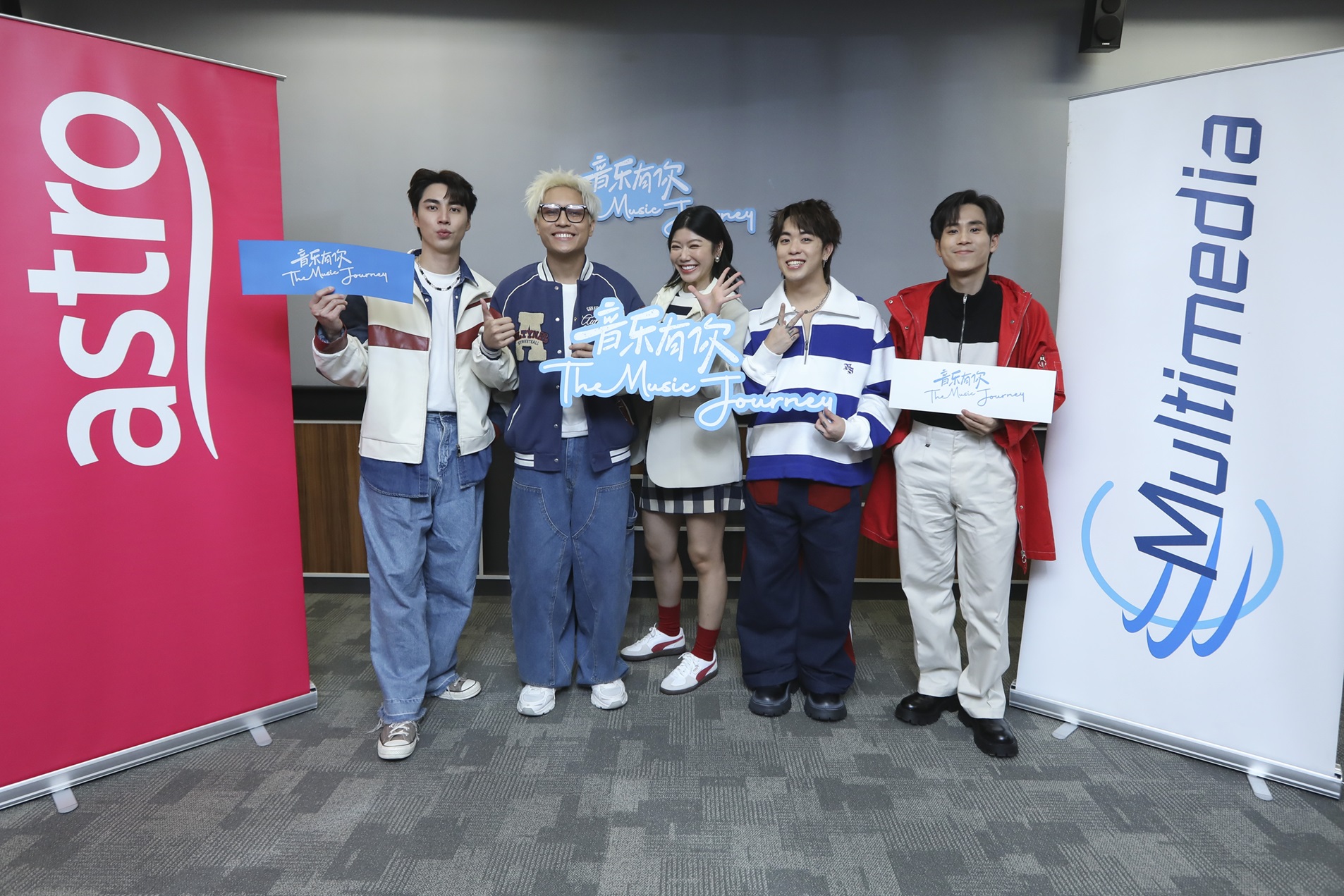 Astro 全新音乐路演节目《音乐有你》   年轻歌手走入人群演唱	让大众更了解大马原创音乐