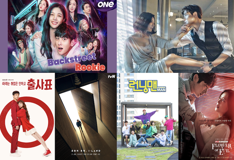 Catch the best K-dramas and K-idols on Astro