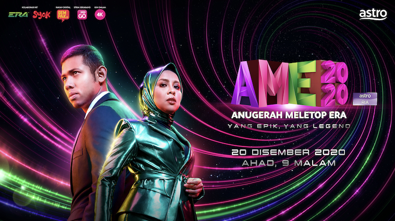 ‘AME 2020’ Diteruskan Mengikut SOP Tanpa Kompromi