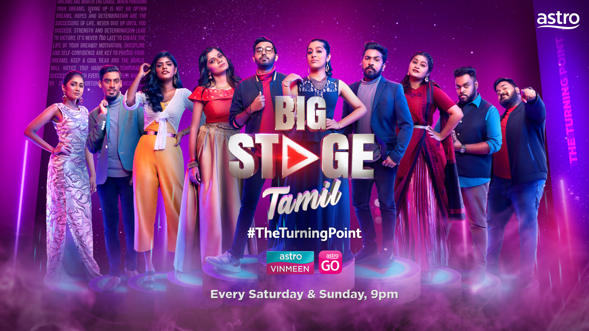 ‘Big Stage Tamil’ local reality singing competition premieres on Astro
