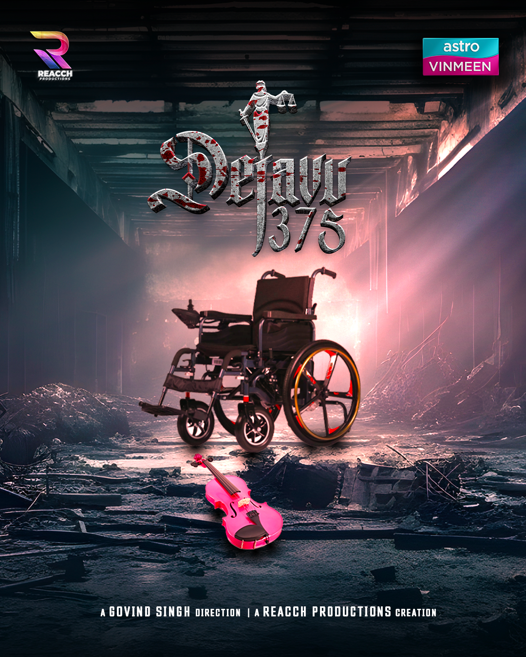 Catch the local Tamil crime thriller series ‘Dejavu 375’ premiering on 18 December on Astro Vinmeen (Ch 202)