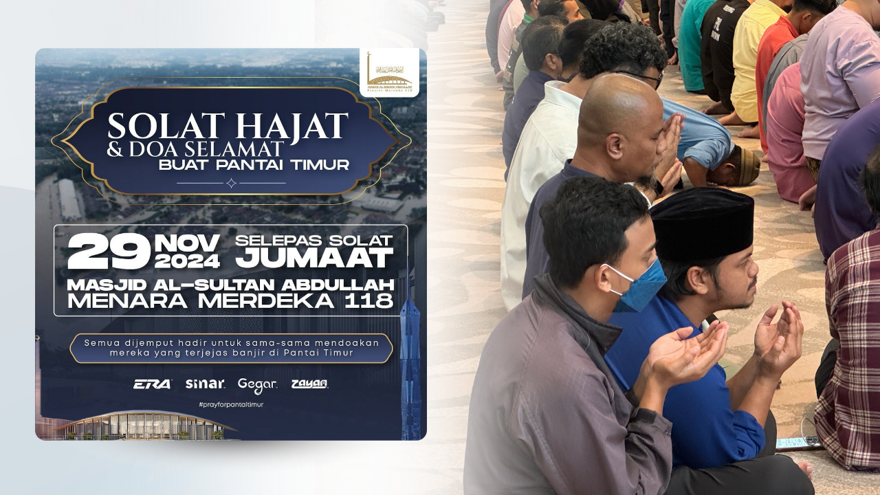 ERA, SINAR, GEGAR & ZAYAN ANJUR SOLAT HAJAT DAN DOA SELAMAT UNTUK PANTAI TIMUR