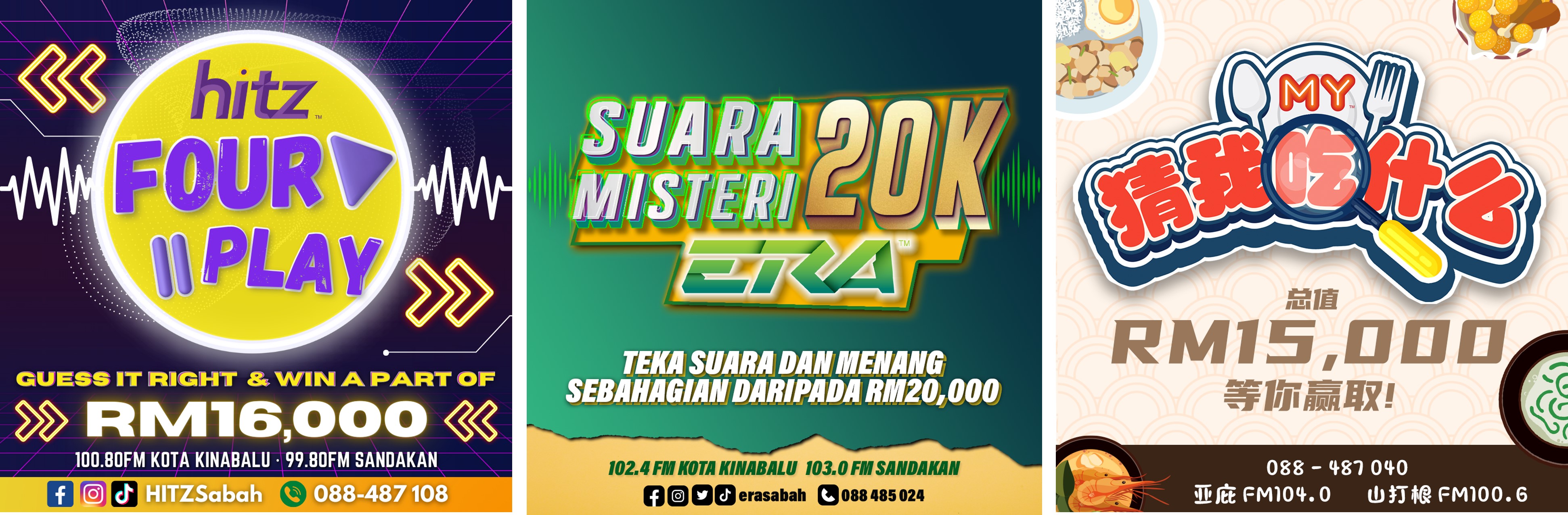 Win cash prizes on HITZ Sabah, ERA Sabah & MY Sabah from 14 March