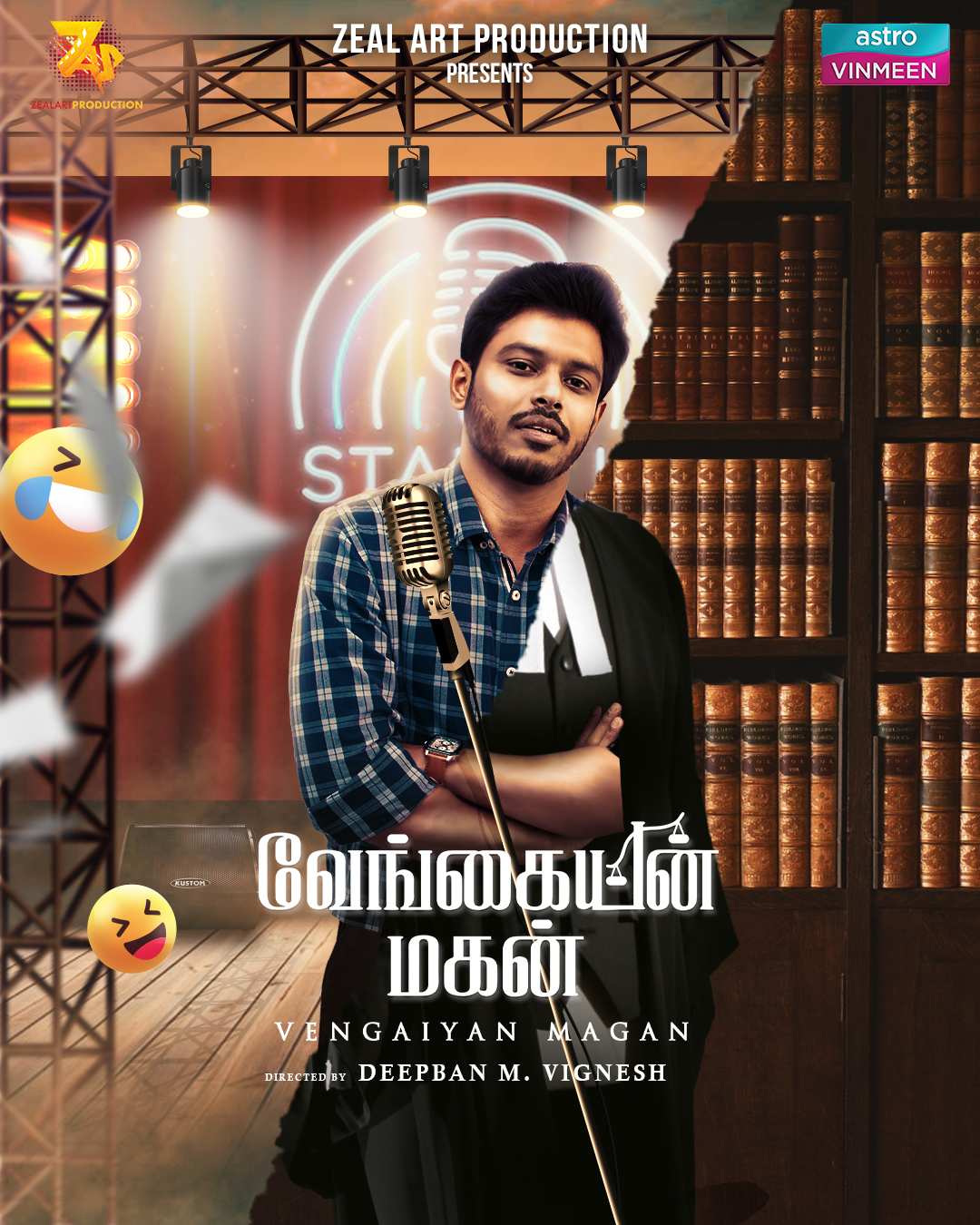 Local Tamil drama series ‘Vengaiyan Magan’ premieres on Astro Vinmeen (Ch 202) on 7 November