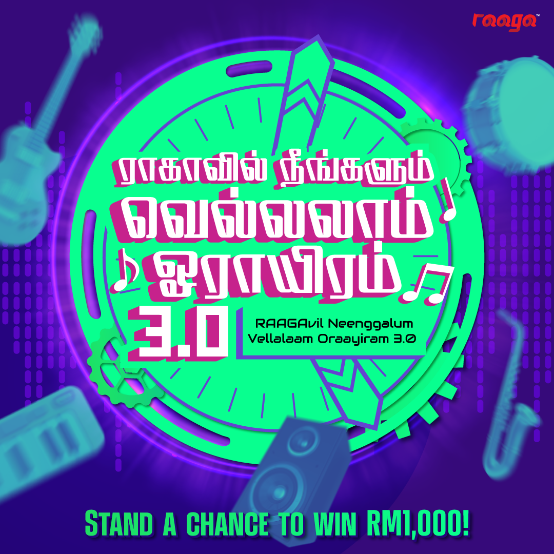 Stand a chance to win exciting cash prizes with on-air contest  ‘RAAGAvil Neenggalum Vellalaam Oraayiram 3.0’