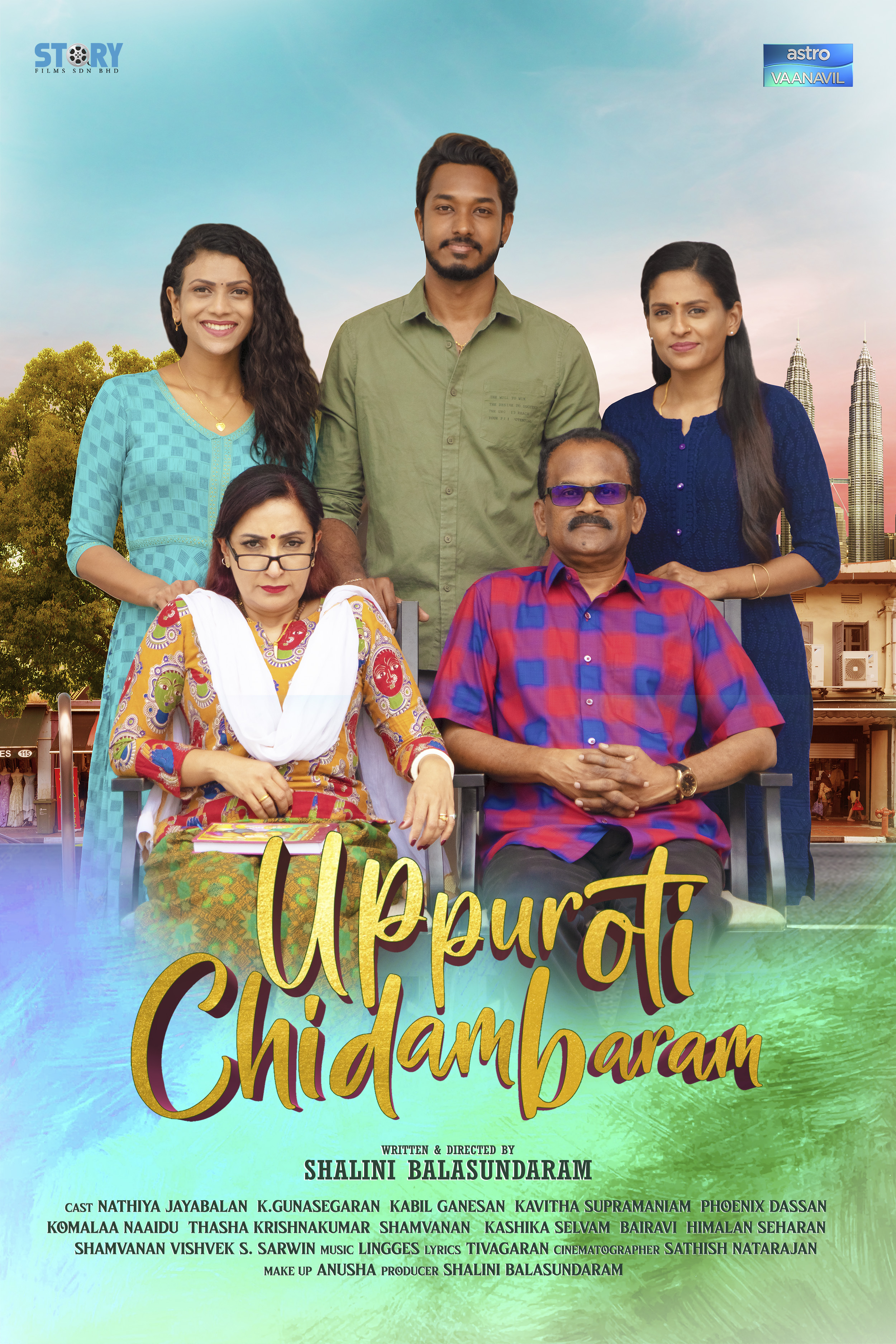Local Tamil family drama series ‘Uppuroti Chidambaram’ premieres on Astro Vaanavil from 4 July