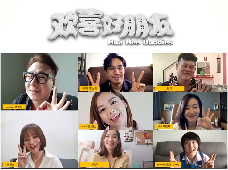 Astro欢喜台推介首部幽灵题材搞笑福建连续剧