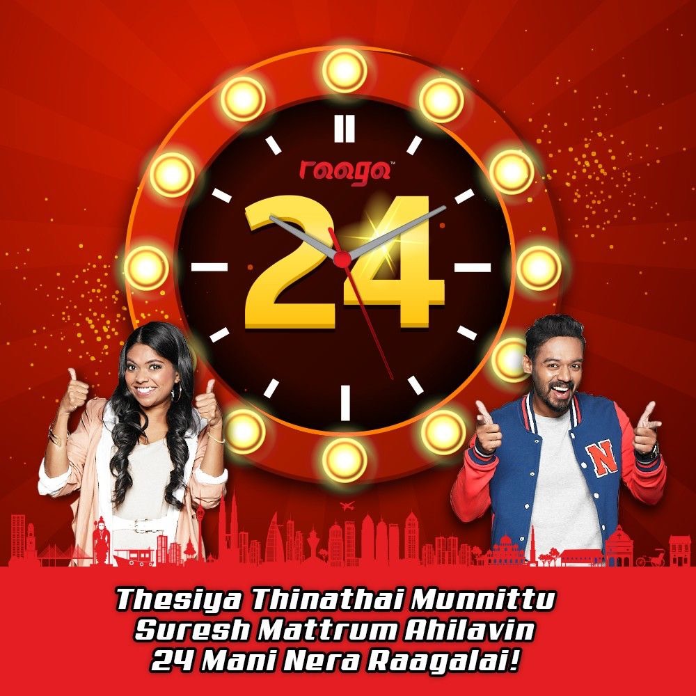 24 hours Kaalakal Kaalai Live Show on RAAGA